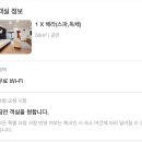 안면도추억더하기