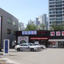 여러분면옥 이미지