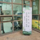 캐슬작은도서관 이미지