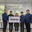 (주)원하이테크 이미지