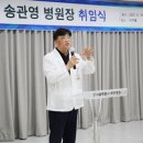 서울특별시 북부병원 이미지