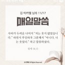 엘리사벳