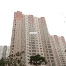 파크타운.롯데아파트 이미지