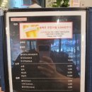한라가든 이미지