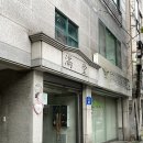율룰루아트스튜디오 | [망원동공방] 망원동놀거리 백드롭페인팅 체험 추천: 율룰루 아트스튜디오