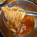 효자동솥뚜껑의왕내손점 | 내손동 계원예대 삼겹살 맛집 '효자동솥뚜껑'