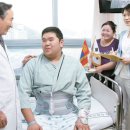 구미강동병원 이미지