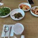 안의종가집 이미지