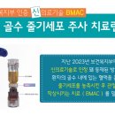 인천하이병원 이미지