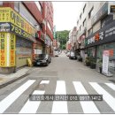 아튼빌 후문 네이버블로그