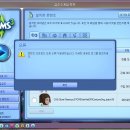 심즈펫