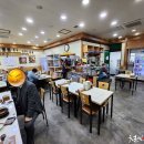 24시전주명가콩나물국밥 이미지