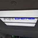 강남전기 - 춘천시 영서로 2822 | 강남전기