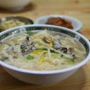 면의시대 이미지