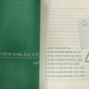정용호 이미지