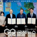 천진한의원 국제뉴스