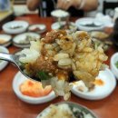 구호남식당 이미지