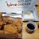 비에이치씨범내골점 이미지