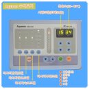어르신들을 위한 전신 마사지 기구 「수치료기(HAS-1300)」 소개 이미지