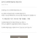 미정뷔페 이미지