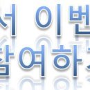 넥스트에이치알