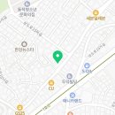 수정테라피 by희수