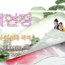 용산에 미세한 변화의 바람… ‘윤석열 리더십’ 바뀔까 이미지