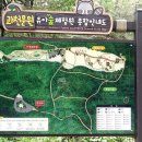 휴앤치유사회적협동조합