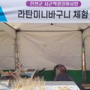 손정숙글씨공방