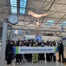 글로벌건축인테리어 이미지