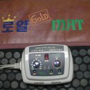 로얄 골드 매트(Royal Gold Mat)한쪽이 온열이 안됩니다 이미지