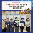 청해학교 이미지