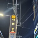 메디뷰티랩