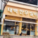 수원-1861 이미지