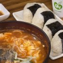 가미분식 - 남구 명덕로22길 8 | 이대역 맛집, 가미분식 가미우동, 비빔국수, 주먹밥 후기, 이화여대 맛직