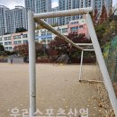 대도 초등학교 이미지