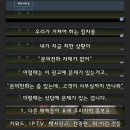 프렌즈부동산카페