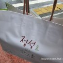 본죽금암점 이미지