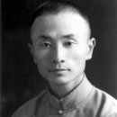【천궈푸(진과부) 陳果夫(1892 ~ 1951)】 " 중앙군관학교 뤄양분교 내에 한인특별반을 만들 수 있도록 김구 지원" 이미지
