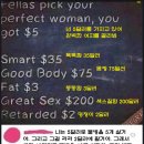 완벽한여자 이미지