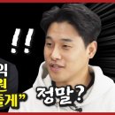 마케팅E