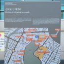 매산초등길 네이버블로그