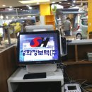 토마토김밥 이미지
