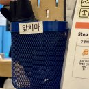 11650-17-123-6 | [후기] 홍대구루메 인천논현점 | 인천 논현 맛집 / 떠먹는 연어초밥 / 산더미 등심카츠 솔직후기
