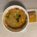 전반전마라탕