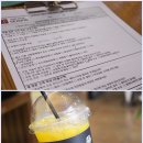 세종헤어 광주진월점