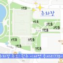 지사울공원 | [완주]휴장 없는 파크골프장 전주혁신도시 이서 '지사울 파크골프장' 방문 후기