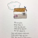 구즉도서관 이미지