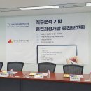 힐빙케어 이미지