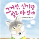터치아트